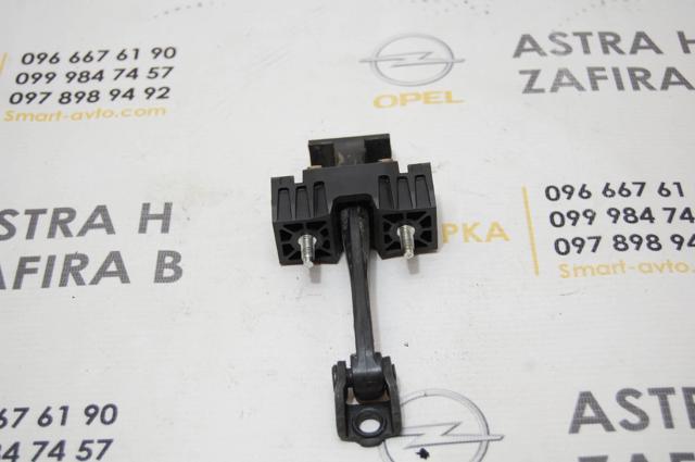 GM 13107851 Ограничитель открывания двери задний в наличии Черновцы