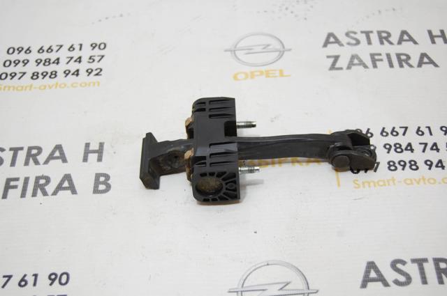 GM 13107851 Ограничитель открывания двери задний в наличии Харьков