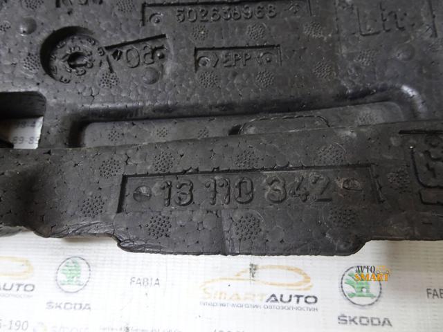 GM 13110342 Кронштейн бампера переднего левый в наличии Житомир