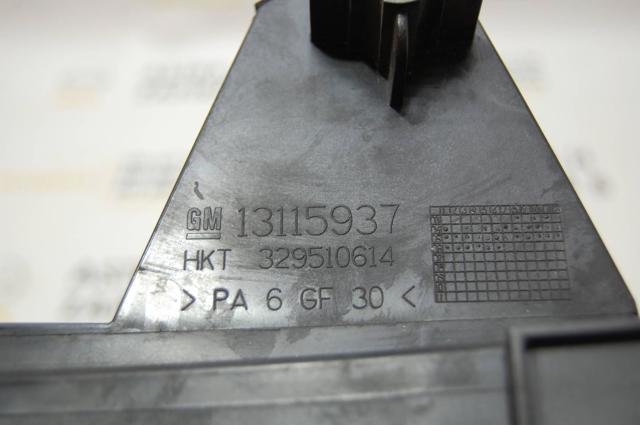 GM 13115937 в наличии Ужгород