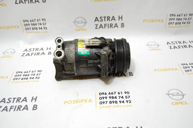 13124750 DELPHI Компрессор кондиционера купить в Ровно