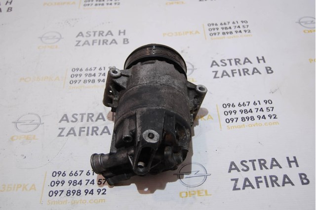 13124752 Компрессор кондиционера купить Житомир