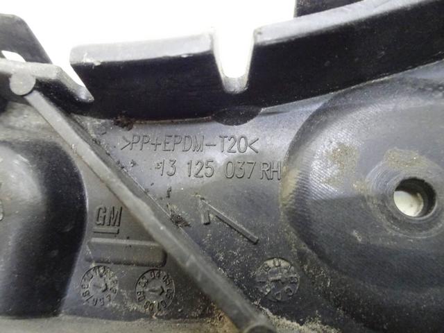 GM 13125037 Сцепление в наличии Харьков