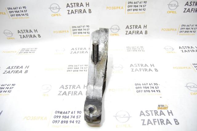 13125634 GM купить в Ужгород