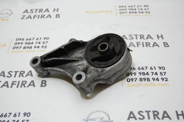 GM 13125635 Передняя опора двигателя в наличии Киев