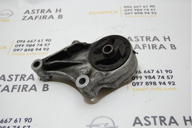 GM 13125635 Подушка (опора) двигателя передняя в наличии Тернополь