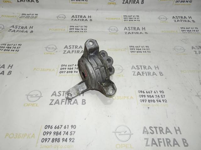 13125637 GM Правая подушка двигателя купить в Черкассы