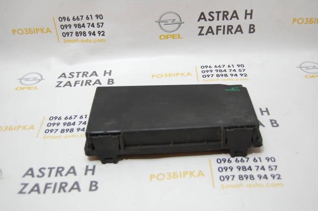 GM 13125865 в наличии Тернополь