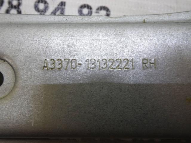 GM 13132221 в наличии Харьков