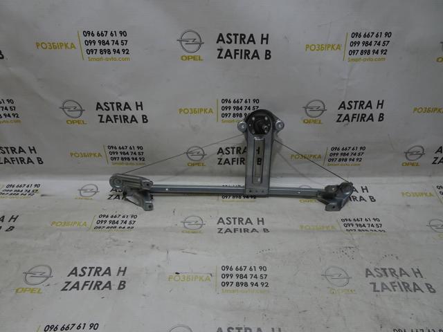 GM 13132228 Механизм стеклоподъемника двери задней правой в наличии Киев