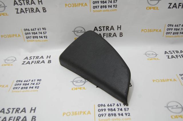 13139837 GM купить в Харьков