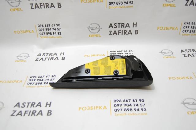 13139837 GM купить в Харьков