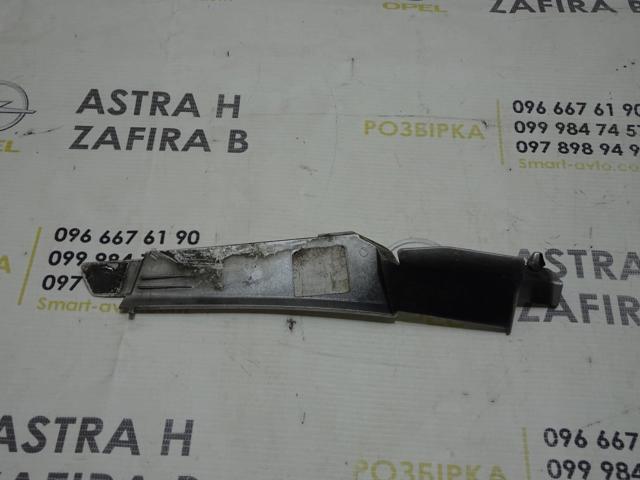 13142286 GM купить в Павлоград