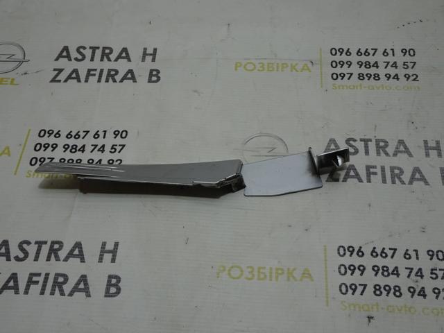 13142286 купить Ровно