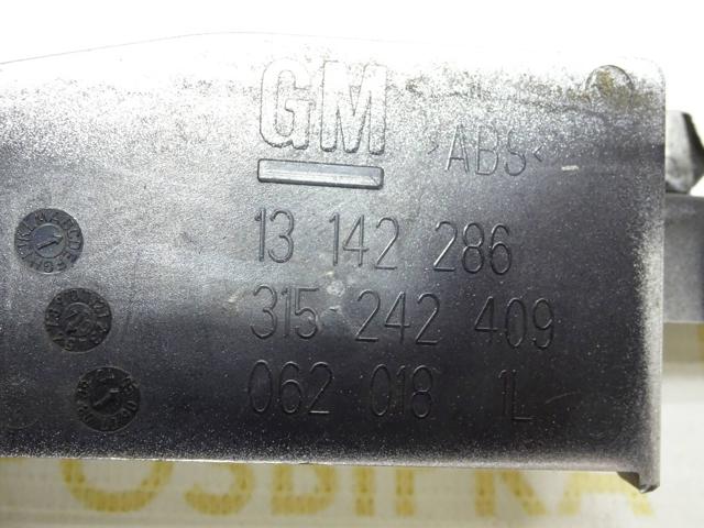 GM 13142286 в наличии Киев