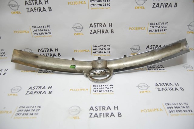 GM 13142522 Решетка радиатора в наличии Николаев