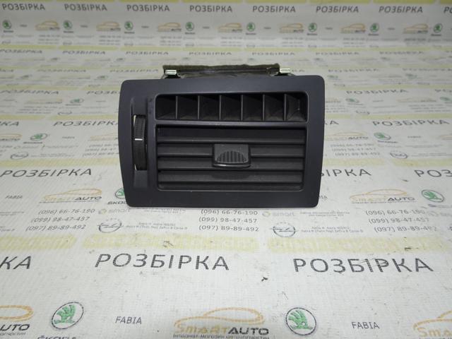 13144398 GM купить в Харьков