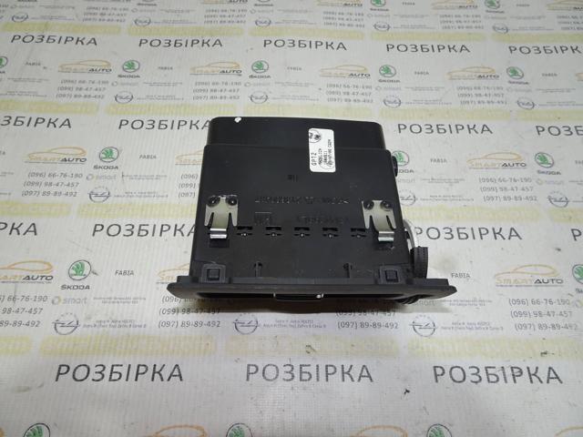 GM 13144398 в наличии Харьков