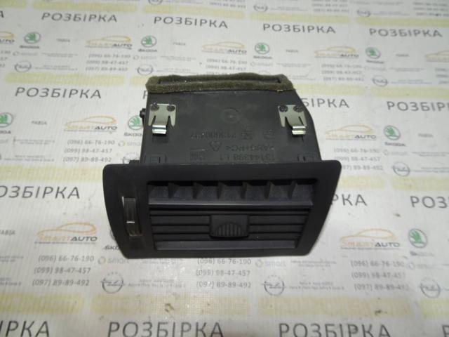 13144398 GM купить в Полтава