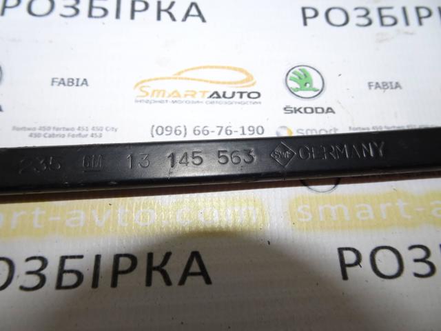 GM 13145563 Поводок стеклоочистителя в наличии Одесса