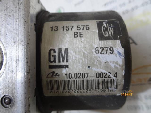 13157575 GM купить в Черновцы
