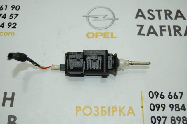 GM 13158426 Мотор-привод открытия лючка бака в наличии Сумы