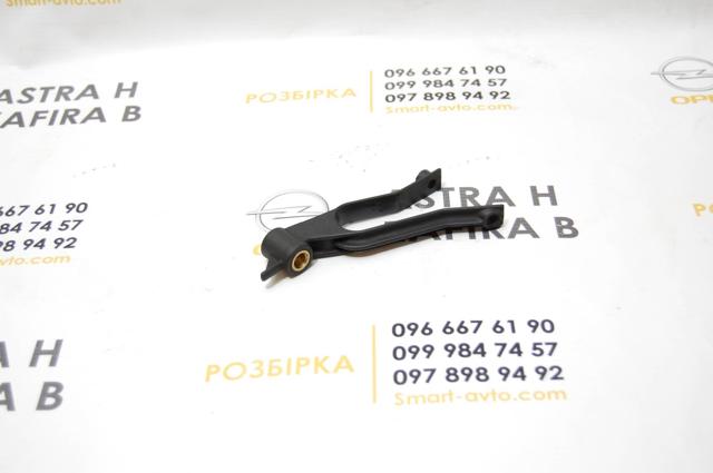 13162131 Кронштейн радиатора верхний купить Чернигов