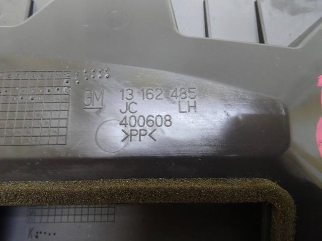 GM 13162485 в наличии Николаев