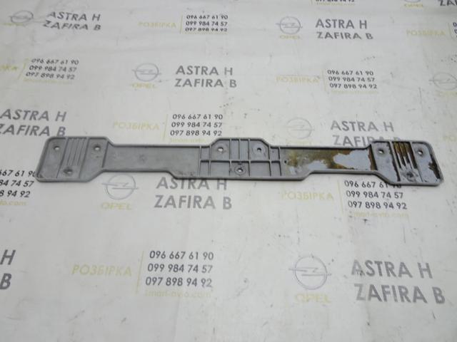 GM 13178477 в наличии Ровно