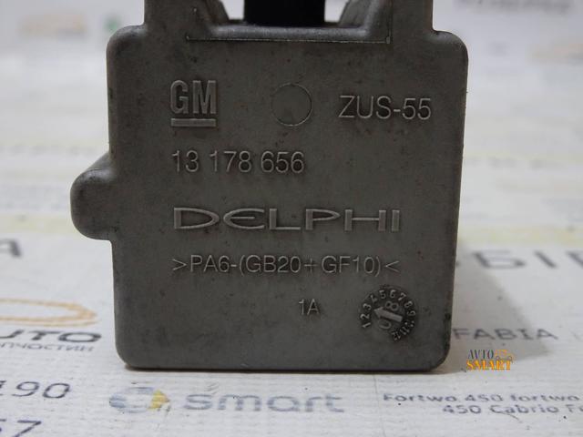 13178656 GM купить в Украина