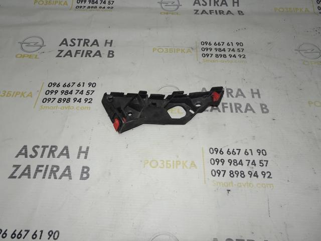 GM 13179963 в наличии Винница