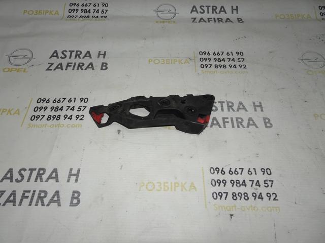 13179963 GM купить в Николаев