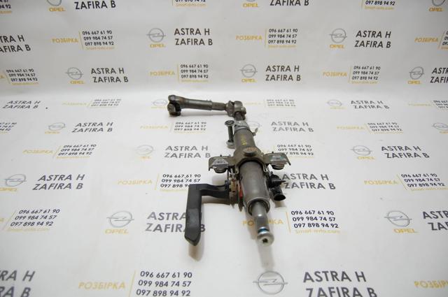 GM 13182345 Рулевая колонка в наличии Тернополь