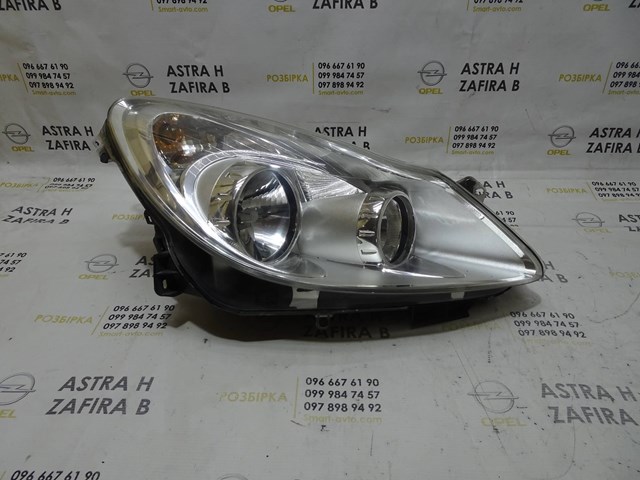 13186382 GM Правая фара купить в Житомир
