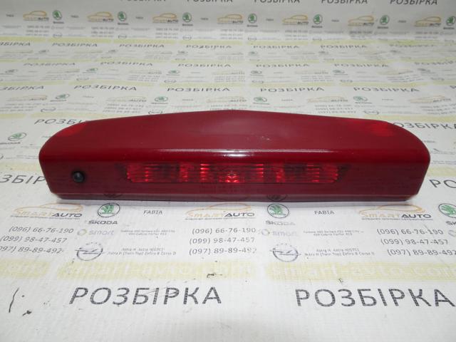 Фонарь сигнала торможения 13188045 GM