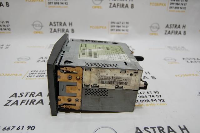 GM 13190856 в наличии Львов
