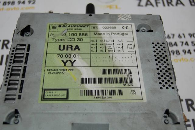 GM 13190856 в наличии Днепр