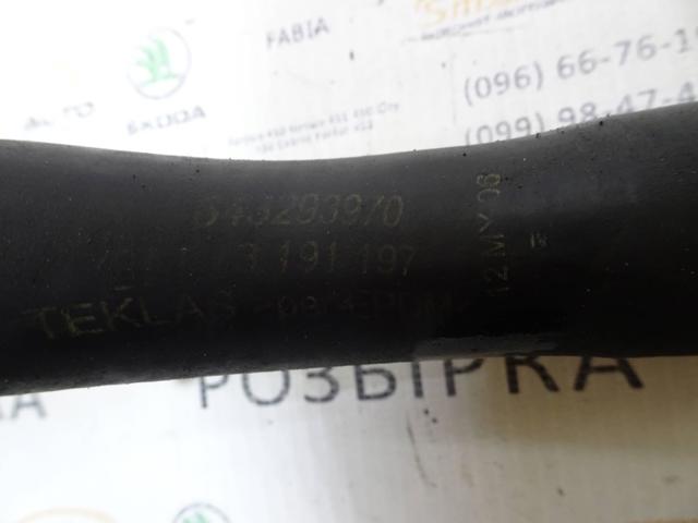 GM 13191197 в наличии Днепр