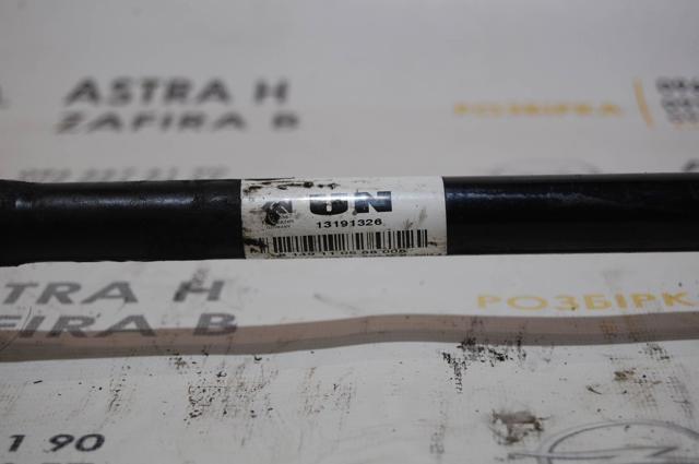 GM 13191326 Правая полуось в наличии Хмельницкий
