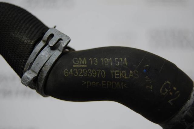 GM 13191574 в наличии Днепр