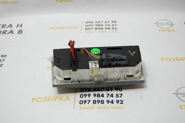 13201300 GM Блок управления кондиционером купить в Каменское
