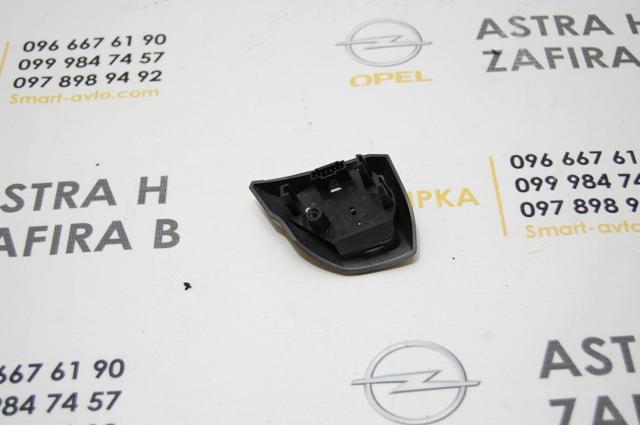 GM 13208858 Блок кнопочных переключателей рулевого колеса в наличии Ирпень