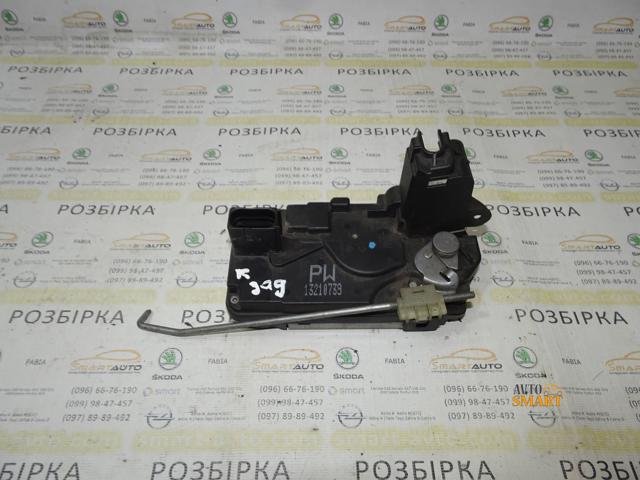 GM 13210739 Замок двери задней правой в наличии Черновцы