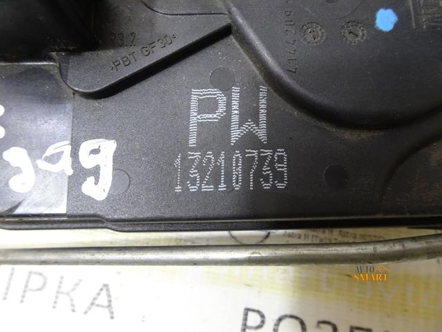 13210739 GM Замок двери задней правой купить в Каменское