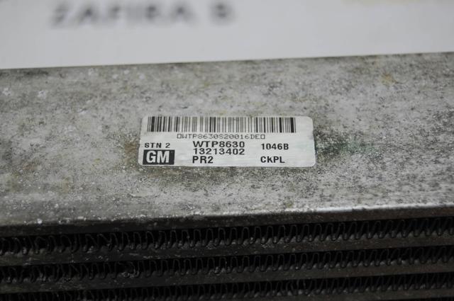 GM 13213402 Радиатор интеркуллера в наличии Полтава