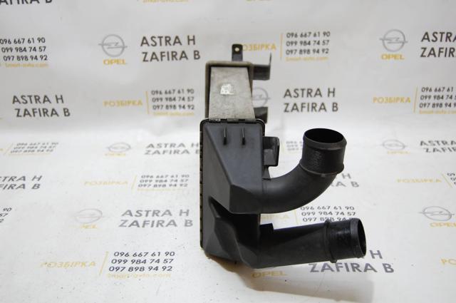 GM 13213402 Интеркулер в наличии Черкассы