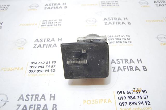 GM 13213610 Блок управления АБС (ABS) гидравлический в наличии Ирпень
