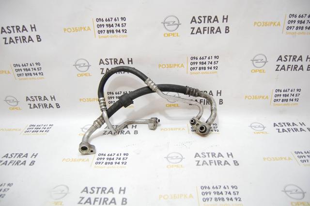 13221022 GM купить в Харьков