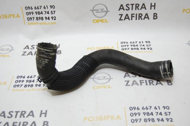 GM 13223885 Шланг (патрубок) радиатора охлаждения верхний в наличии Украина