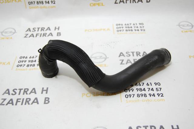 13223885 GM Патрубок радиатора купить в Каменское